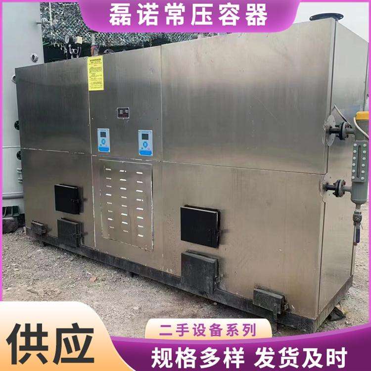 Sell second-hand 1 ton biomass steam generator with a single opening of 500 kilograms for installation and less use