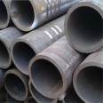 GCr15 bearing steel pipe 12Cr1MoVG seamless steel pipe high-pressure boiler pipe