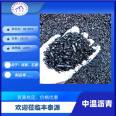 Fengtaiyuan medium temperature asphalt is suitable for carbon products, graphite electrodes, electrolytic aluminum, and other source manufacturers with stable indicators