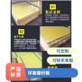 Manufacturer's water green high-temperature resistant epoxy board, resin board, fiberglass board, insulation board, yellow, black, white