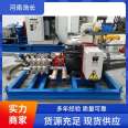 Pipeline unclogger Haochang brand electric sewer high-pressure cleaning machine industrial grade plunger pump