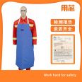 Low temperature apron, multi-layer composite material, anti freezing liquid nitrogen protective clothing, suitable for cold storage environments