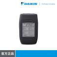 Dajin fluorine based water-based release agent GW4010 silicon-free high-precision dry fluorine release agent