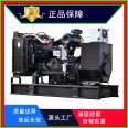 Cummins diesel generator set 100kw, 200kw, 400kw factory standby three-phase 400V generator