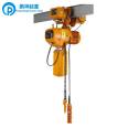 PXD 0.5 ton operating electric hoist chain hoist 380V up, down, left, right electric version