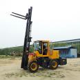 Picture of Huake multifunctional forklift modified to off-road forklift for construction engineering of four-wheel drive forklifts