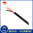 Daowang UL2835 electronic wires with complete specifications, diverse colors, factory sales of tinned copper wires