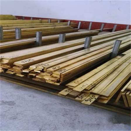 H59 Right Angle Brass Bar National Standard H62 Brass Bar Mechanical Processing Flat Copper Bar T1 T2 T3 Purple Copper Bar