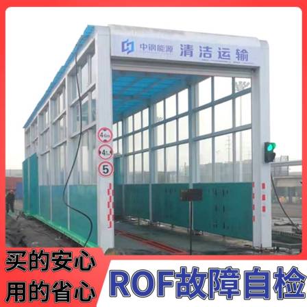 Free on-site survey of Jiesi Lai Longmen Car Wash Platform, designed for 0 yuan cleaning plan