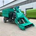 Cattle manure water cleaning and sweeping vehicle for cattle manure in the breeding farm. A 25 horsepower three wheeled manure transport vehicle is used to shovel cow manure