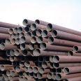 Supply of small diameter seamless steel pipe 20 # 89 * 4 seamless pipe spot steel pipe for heating and water supply in construction engineering