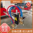 Convenient to move, portable tube plate dual purpose cutting machine, simple flame maintenance, Xinlei