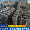 Medium frequency welded steel wire mesh with ribbed threaded steel mesh bridge pouring and paving mesh