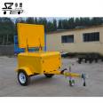 Roadworks warning vehicle Application for additional machinery Vehicle trailer Mobile tool car