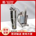 Convenient maintenance of small and medium-sized dry powder vacuum feeder Stainless steel feeding equipment of Calcium oxide feeder