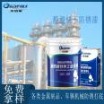 Alkyd fast drying anti rust paint, various metal products, vehicle mechanical surface coating, color adjustable