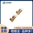 Copper aluminum terminal transition wiring plug-in stamping hardware mold processing connector parts Chuanxiang