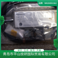 Japan MAGNESCALE Fiber Optic Sensor CE08-5 Extension Cable
