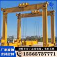 Double main beam tire gantry crane Mobile freight terminal tire gantry crane