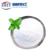 National standard 98% Ammonium bifluoride industrial preservative, quality stable, bagged crystal