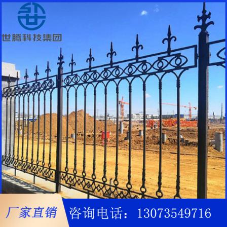 Cast iron fence guardrail in the factory community of Shiteng Park, 1 meter, 1.2 meters, and 1.5 meters