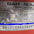 Used Jiucheng New Dahongli PYY300 Single Cylinder Hydraulic Cone Crusher