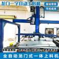 Laser cutting machine, CNC fully automatic loading and unloading machine, vacuum suction steel plate, stone, glass gantry lifting equipment