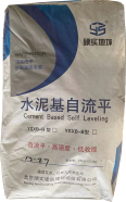 Hard and solid floor mortar, indoor leveling, base layer, cement-based self-leveling