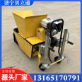 Bailitong rectangular road edge stone forming machine Maluoyazi sliding film machine roadside stone water barrier lining machine