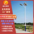 Wholesale of 6-meter solar street lights, LED outdoor ultra bright, new rural municipal photovoltaic characteristic courtyard road lamp poles