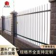 Factory fence net anti climbing zinc steel fence galvanized pipe iron fence factory outdoor railing