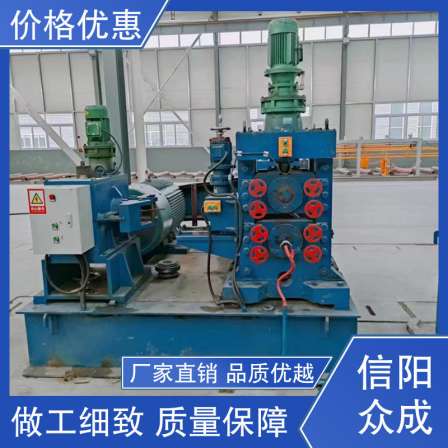 Zhongcheng Machinery Multifunctional Customizable Reinforcement Drawing Extension Machine Copper Aluminum Iron Wire Rod Efficient and Stable