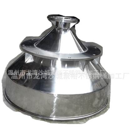 Juyu storage tank material bucket 7.5L stainless steel electric eye hopper, particle conveying accessories manufacturer's primary source of goods