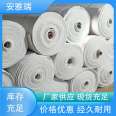 Anyari titanium dioxide Aerogel waterproof and moisture-proof pipeline thermal insulation processing customized spot quick delivery