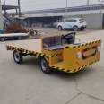 Small four-wheel Flatbed trolley material turnover electric transport Cart 1-30 ton load can be customized