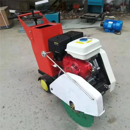 Limei Electric Starting Road Cutting Machine Construction Machinery Concrete Cutting Machine Hand Pushed Diamond Saw Blade