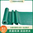 Wholesale characteristics of flexible fire-resistant fabric: wear-resistant and corrosion-resistant exhaust pipe fire-resistant curtains are shipped by manufacturers