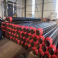 Small diameter insulated steel pipe, buried polyurethane foam insulated pipe, overhead steam insulation pipe