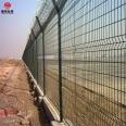 Highway anti climbing fence net, green PVC spraying fence net, protective wire mesh