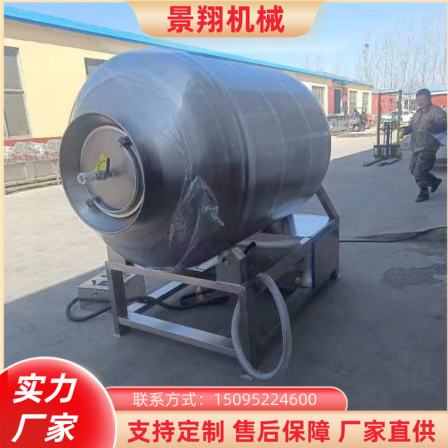 Fully automatic vacuum rolling and kneading machine, seasoning and pickling machine, five spice donkey meat vacuum pickling machine, stainless steel material