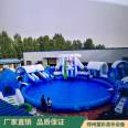 Tongcai Large Water Park Inflatable Pool Combination Slide Lobster Slide Combination Toy