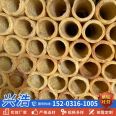 Batch production of centrifugal Glass wool pipe shell; construction of insulation pipe for pipe insulation