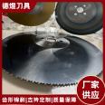 M42 Cobalt Containing Super High Speed Hacksaw Blade Cutting Stainless Steel Solid Bar 275/300/350/375/400