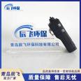Chenfei Environmental Protection Pump Suction Multi parameter Gas Detector CF-C316 Gas Detector