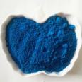 One Point Red Supply Iron Oxide Blue Group Blue Blue Phthalide Blue Cement Color Brick Blue Pigment Powder for Concrete Coloring