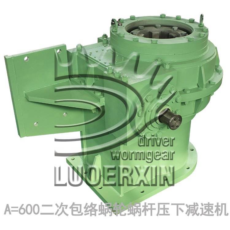 A=600A type secondary enveloping reduction gear, available from Luo Erxin manufacturer's stock