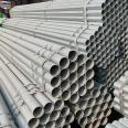 Hot dip galvanized pipes, galvanized round pipes, fire protection construction engineering, household water supply pipes, transportation of water and gas, greenhouse pipes, Jin Lishen