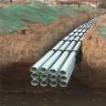 Jiangsu Color Buried Weak Current Pipeline BWFRP Pipe Cable Protection Pipe Resin Braided Pipe YIDONG/Yidong