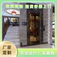 Shandong traction villa elevator Hangpu elevator