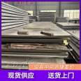 Stainless steel bimetallic composite plate, corrosion-resistant plate, customizable length 15000mm, gold element